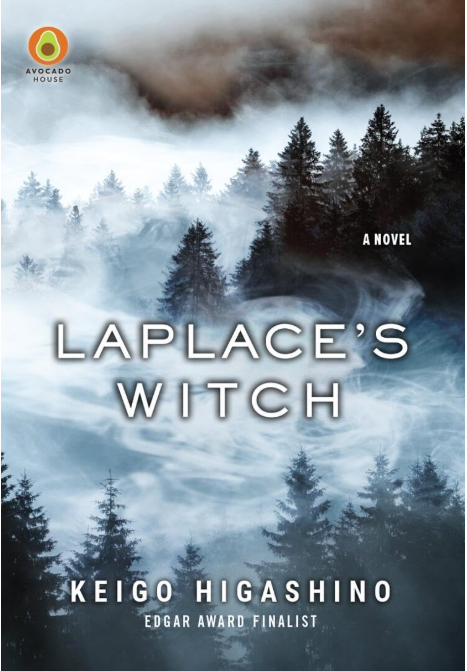 Laplace's Witch